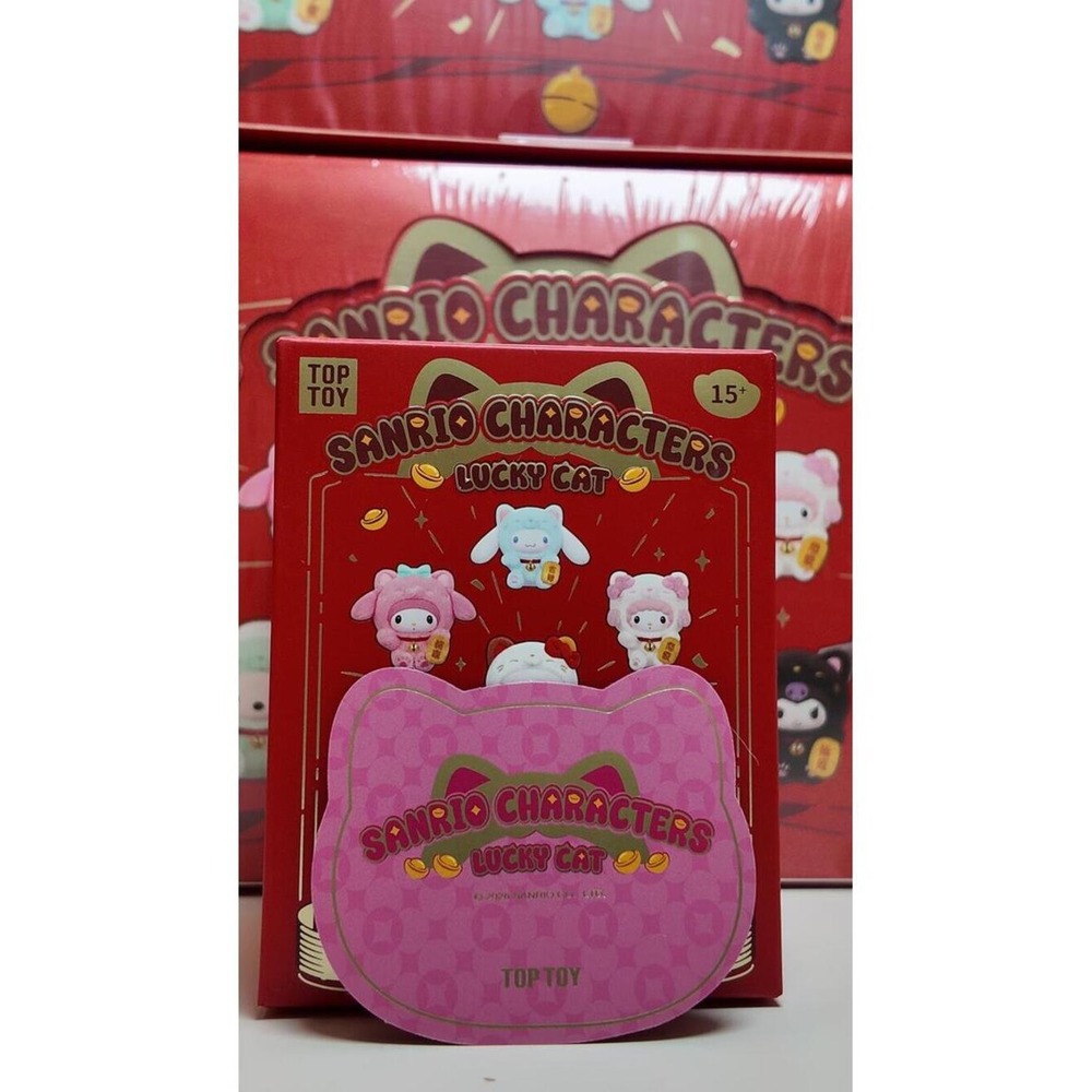 TOP TOY Sanrio Characters Lucky Cat Plush Series - My Sweet Piano - Picture 4 of 4